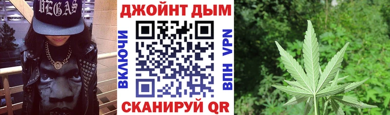 Все наркотики Богучар АМФ Меф мяу мяу МАРИХУАНА Alpha-PVP