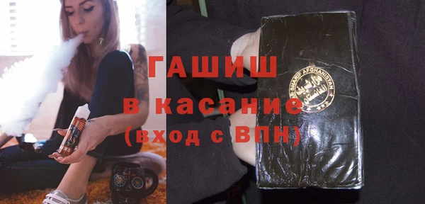 марки lsd Алзамай
