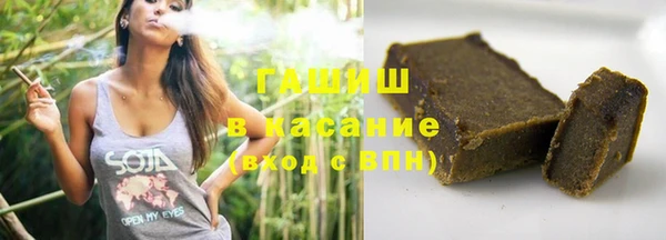 кокаин перу Алексеевка