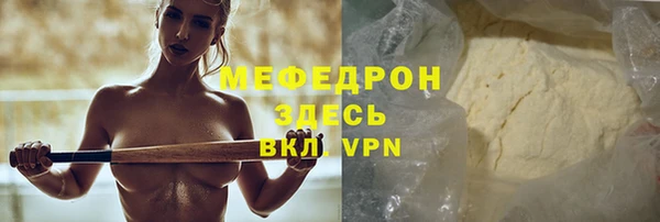 mix Арсеньев