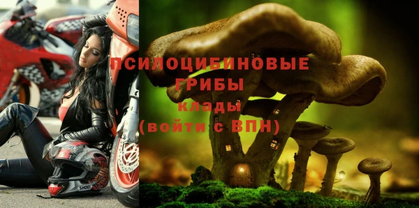 метамфетамин Балабаново