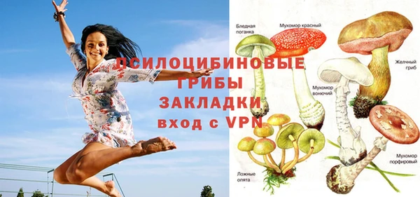 экстази Аркадак