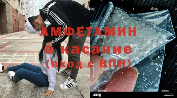 mix Арсеньев