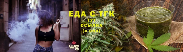 экстази Аркадак