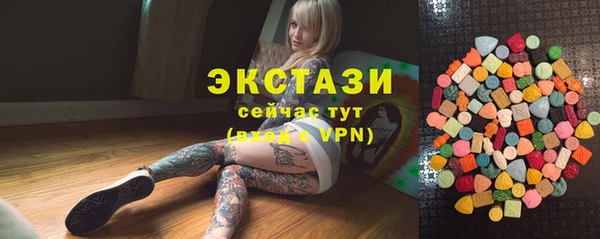 дмт Алексин